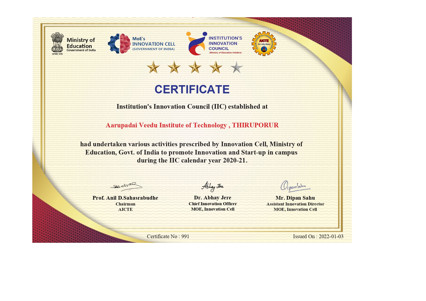 IIC Certificate